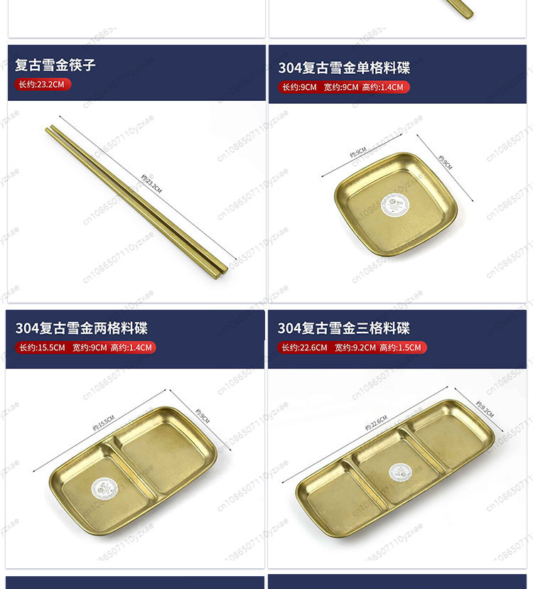 Set Peralatan Makan BBQ Korea  - Sauce Dipping Cup ulasan dan harga