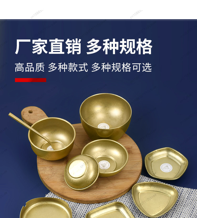Set Peralatan Makan BBQ Korea  - Sauce Dipping Cup ulasan dan harga